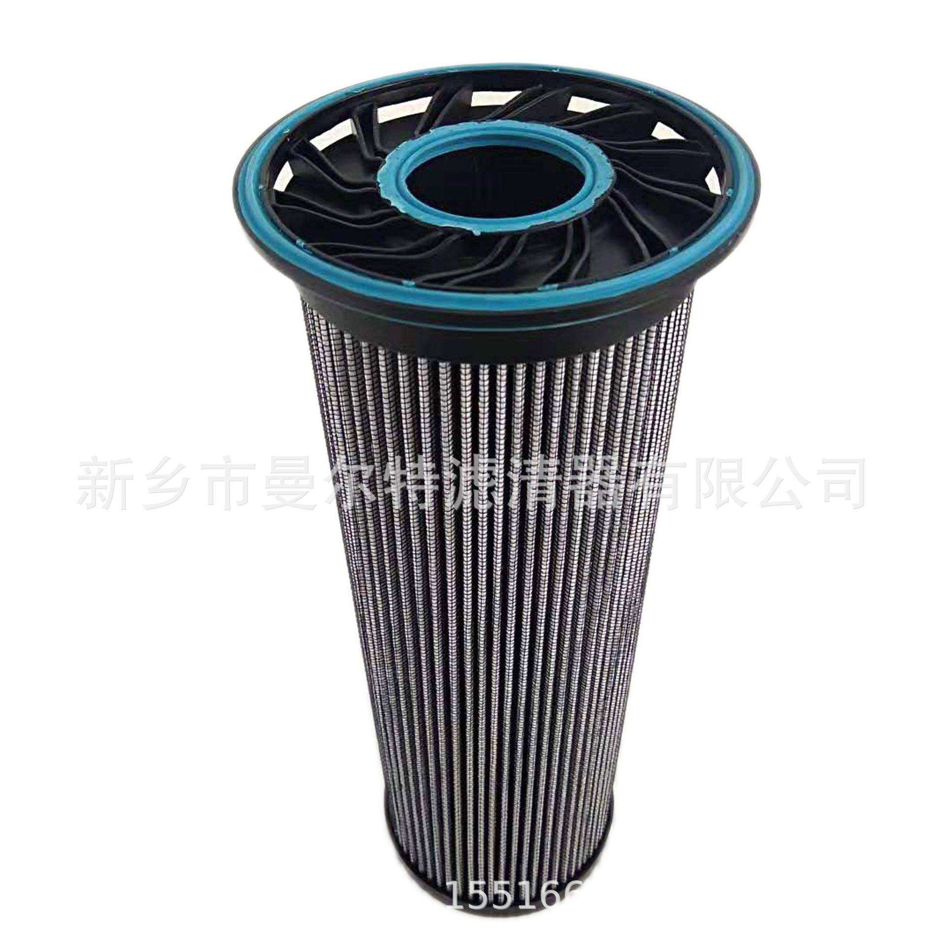 R75N空压机过滤器油滤23700362机油滤芯螺杆泵压缩机内置油格配件