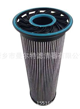 R75N空压机过滤器油滤23700362机油滤芯螺杆泵压缩机内置油格配件