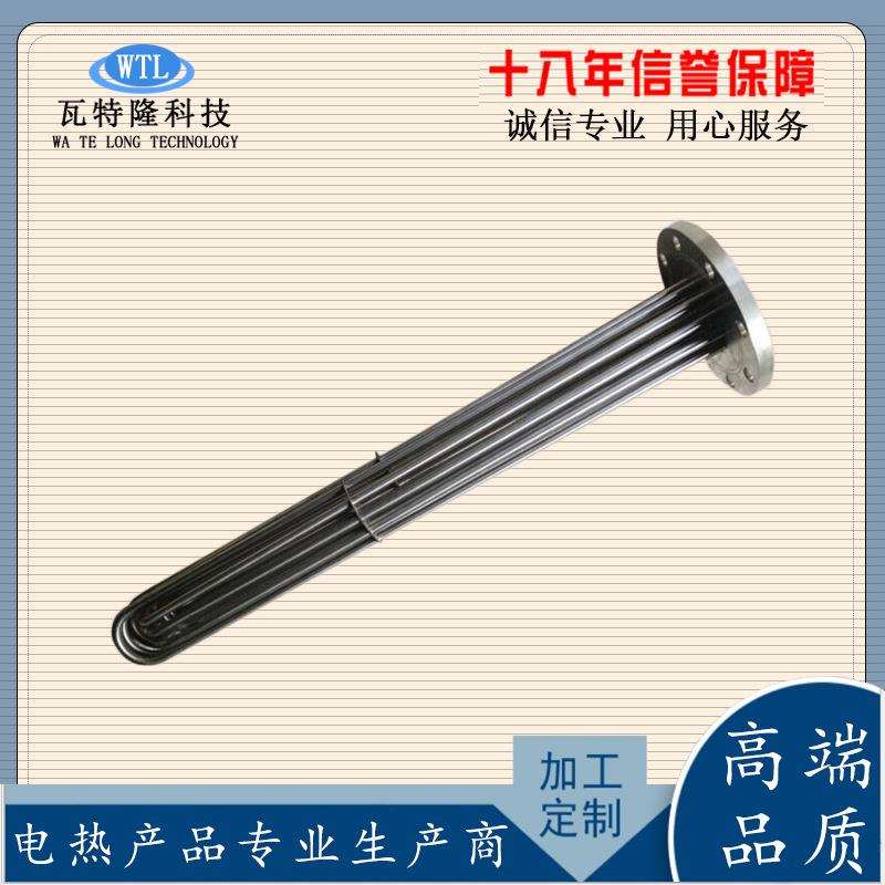 大功率115法兰导热油加热管 法兰封闭型电加热器3kw6kw9kw12kw