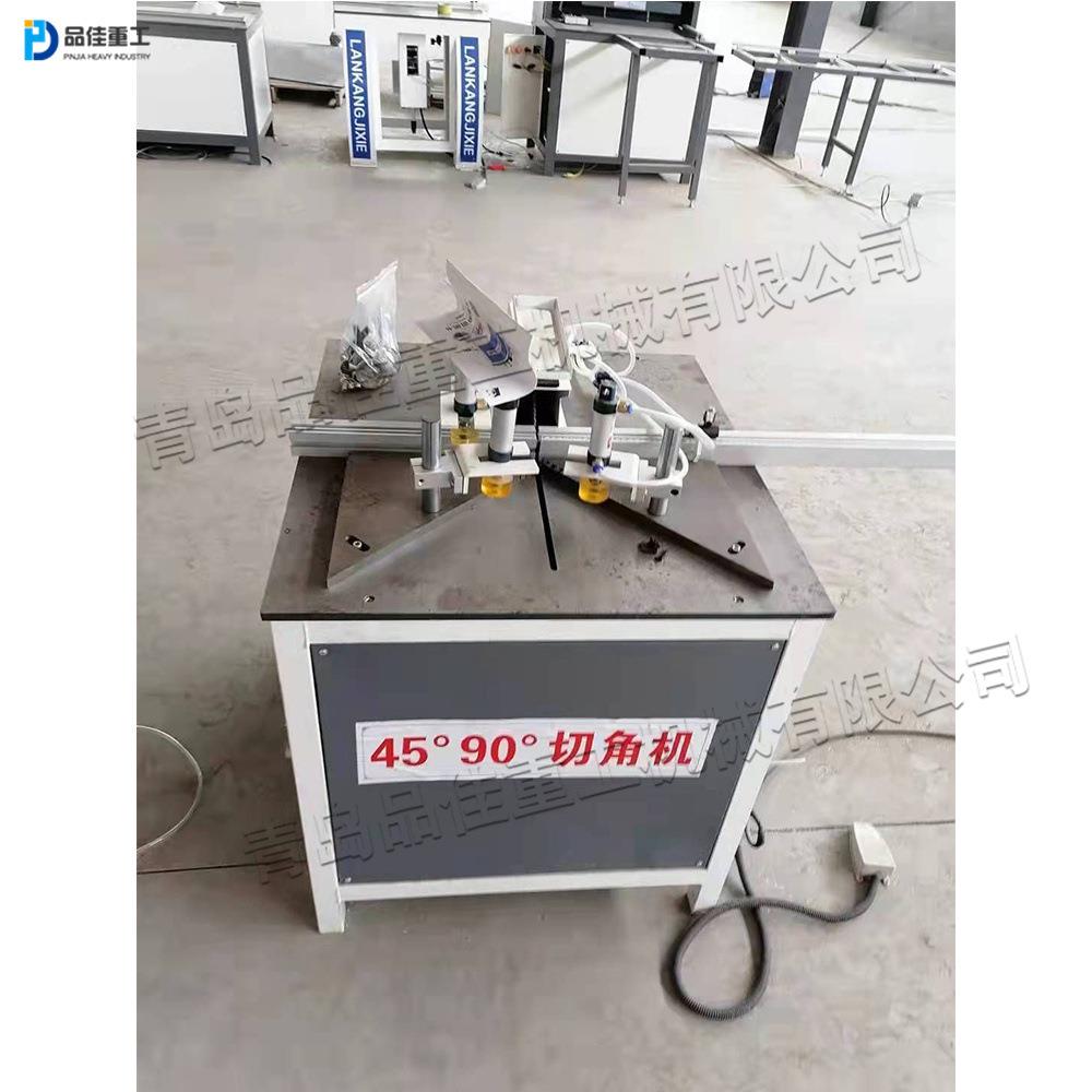 铝型材多功能切角机 PVC材料制品据切机 欧式铝材45度切割机