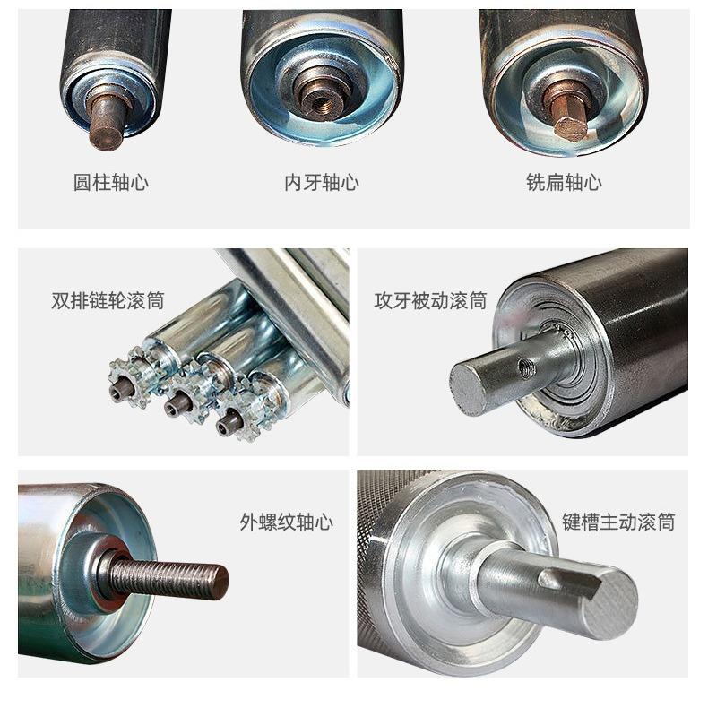 优惠 仓库流水线装卸货输送设备配件 托辊 无动力镀锌 不锈钢滚筒