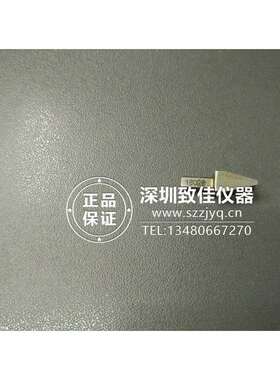 德国ERICHSEN428 仪力信Clemen测试头 model428