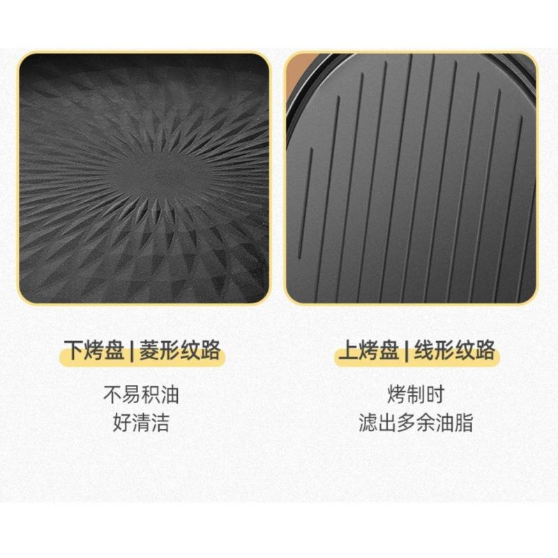 加深加大电饼铛家用煎饼锅双面加热煎烤机自动断电煎烙烤饼烙饼锅