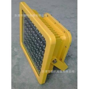 580 80W 100W led防爆灯具 OE牌生产工厂 4串10并方形颗粒