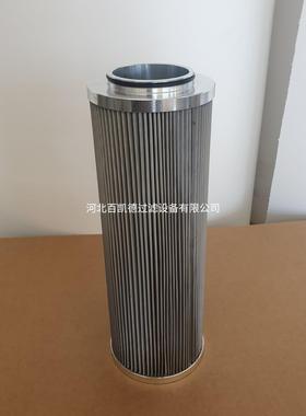 过滤不绣钢B80.025 L2-P 17 47 滤芯水泥厂用滤芯