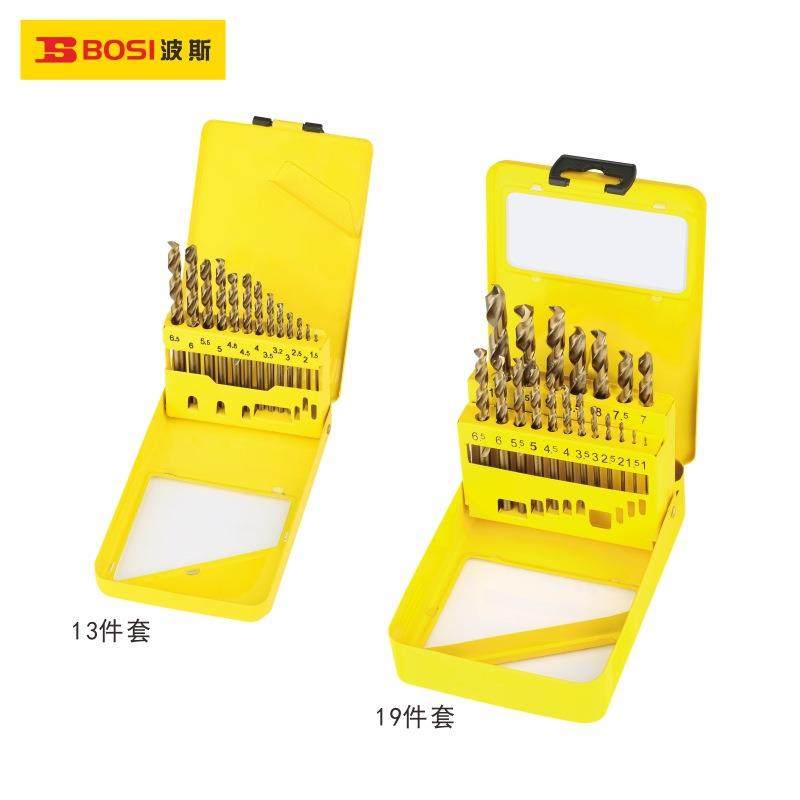 波斯13件1.5-6mm19件1-10mm直柄含钴麻花钻组套BS532513 BS532519