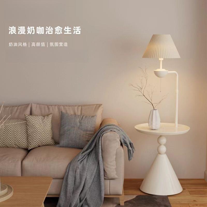 落地灯奶油客厅沙发旁边置物架茶几摆件一体卧室床头柜氛围台灯