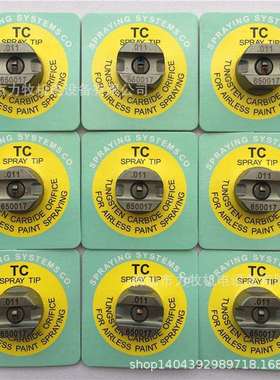 Spraying 斯普瑞碳化钨 .011 TP650017-TC SPRAY TIP喷嘴