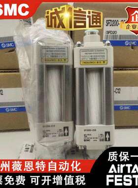 SFD100-C06 B/C04B/SFD200-C10/C12/C08/02 原装SMC过滤器现货