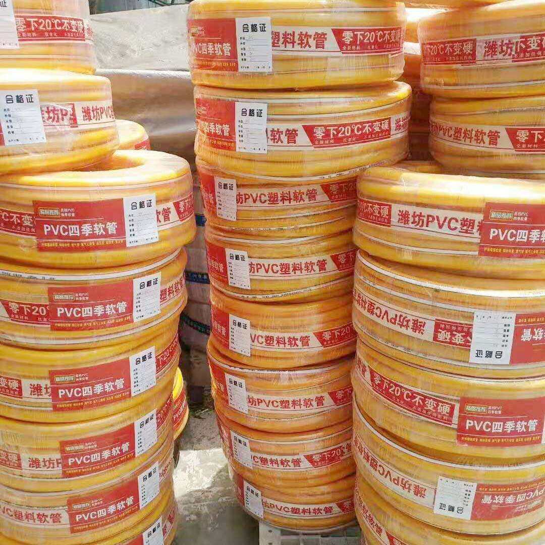 防冻软管四季柔软25mmpvc增强软管零下20度不硬软管蛇皮管