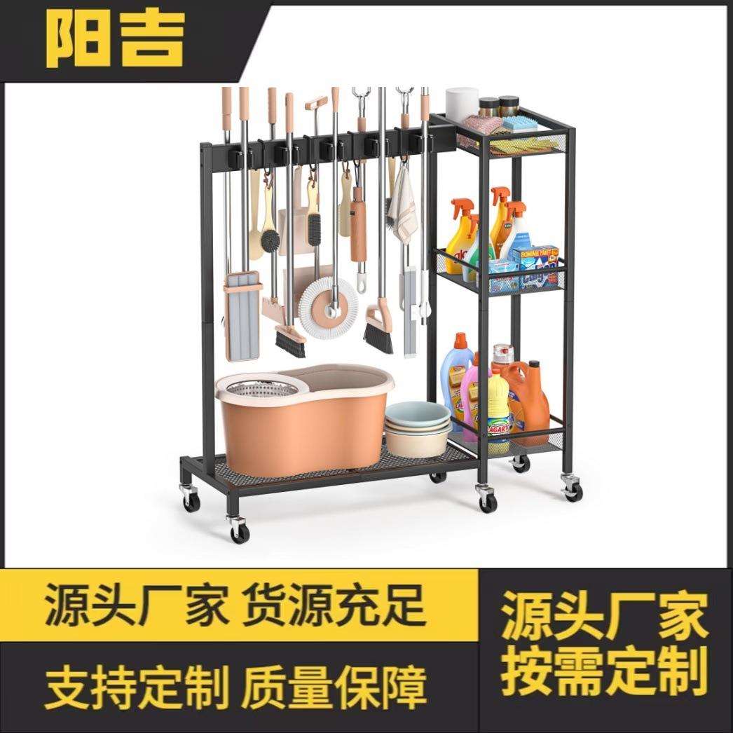 跨境清洁工具收纳架铁艺移动带轮车库扫把置物架拖把水桶储物架