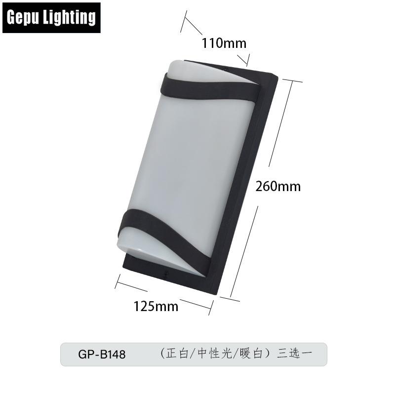 室外壁灯led庭院灯户外墙挂门柱走廊楼梯灯别墅防潮防水铝材灯具