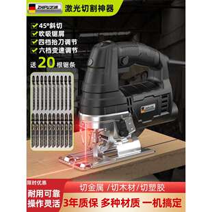 芝浦电动锯曲线锯木工专用多功能电锯家用手持木板线锯小型切割机