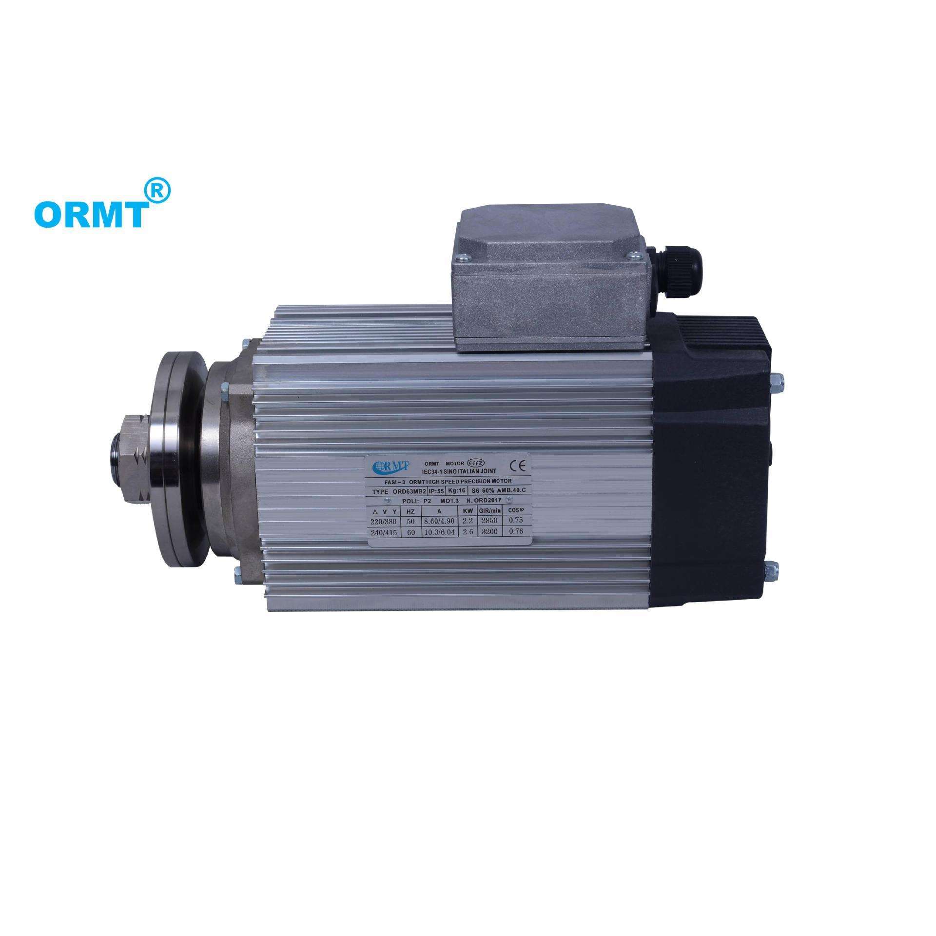 ORMT ORD63系列2.2KW切割锯切风冷机床高速主轴电机马达