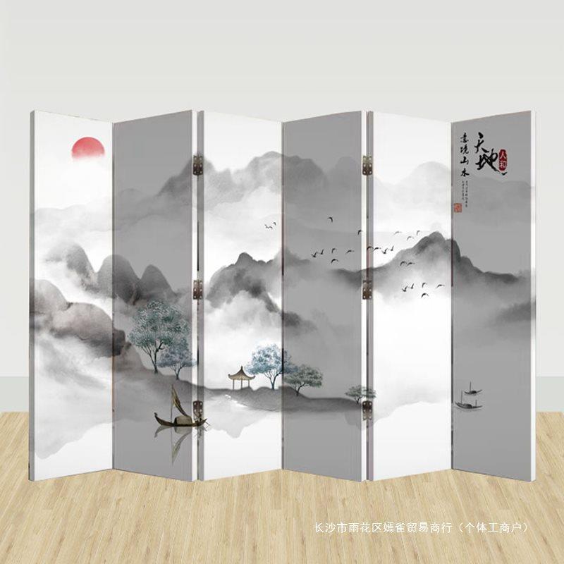 屏风隔断客厅山水画简约现代酒店书房办公室大厅折叠移动玄关折屏