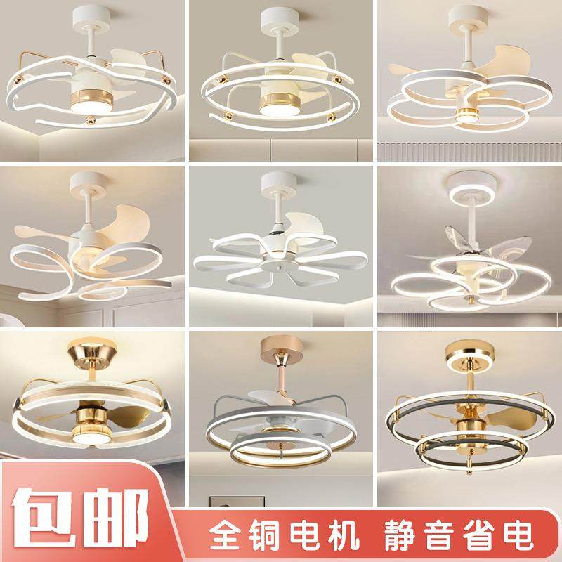 风扇灯吊扇灯客厅餐厅简约现代吊灯带风扇一体家用饭厅餐桌电扇灯,电子元器件市场,集成电路（IC）,淘宝优惠券,粉丝福利购,淘宝优惠卷