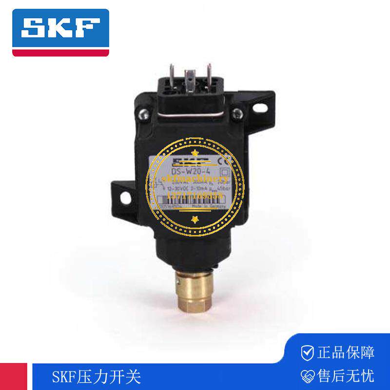 德国福鸟原装单线润滑系统 VOGEL压力开关DSA1-S20W-2M1A