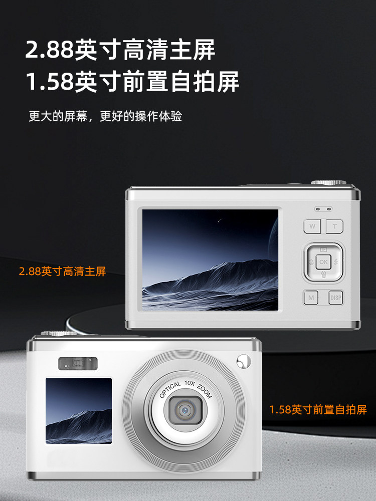 轮播图