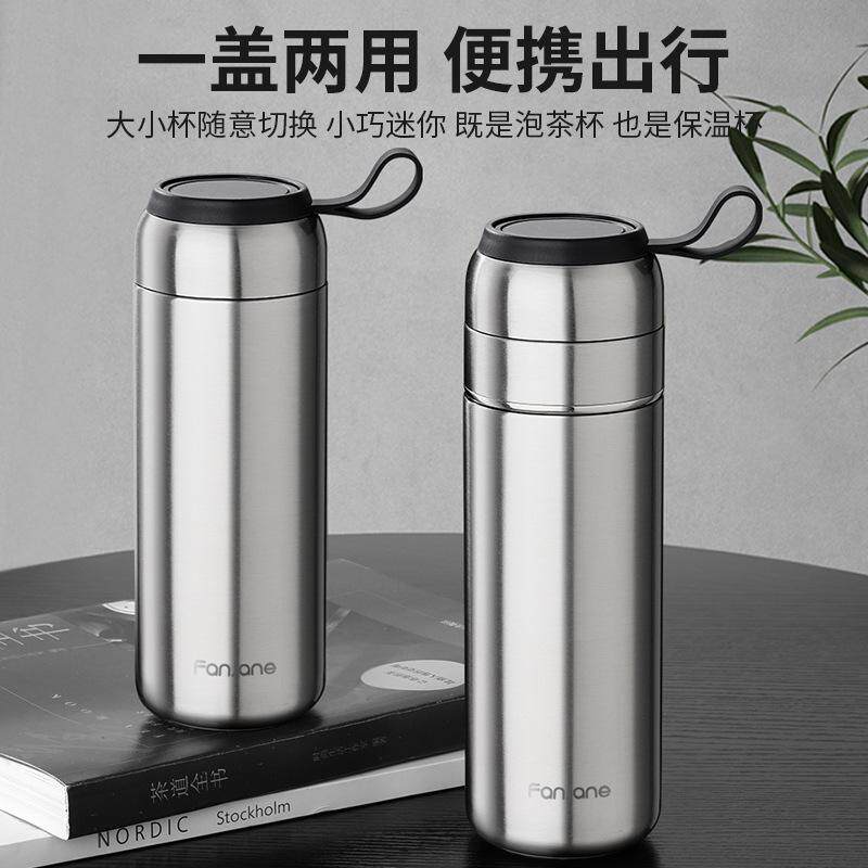 无缝内胆喝茶专用繁简316不锈钢