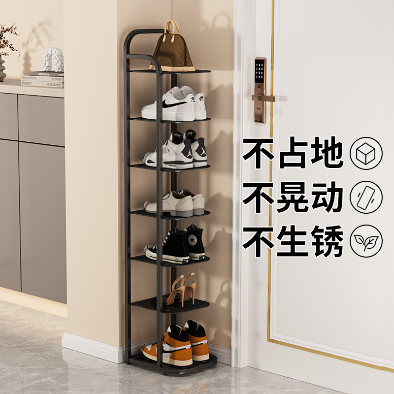 鞋架多层家用门口小窄简易入户门鞋架子新款2024爆款X室内好看鞋