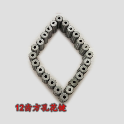 门人施普雷e特花键12齿花套方孔电机马达轴套开门机链轮轴齿