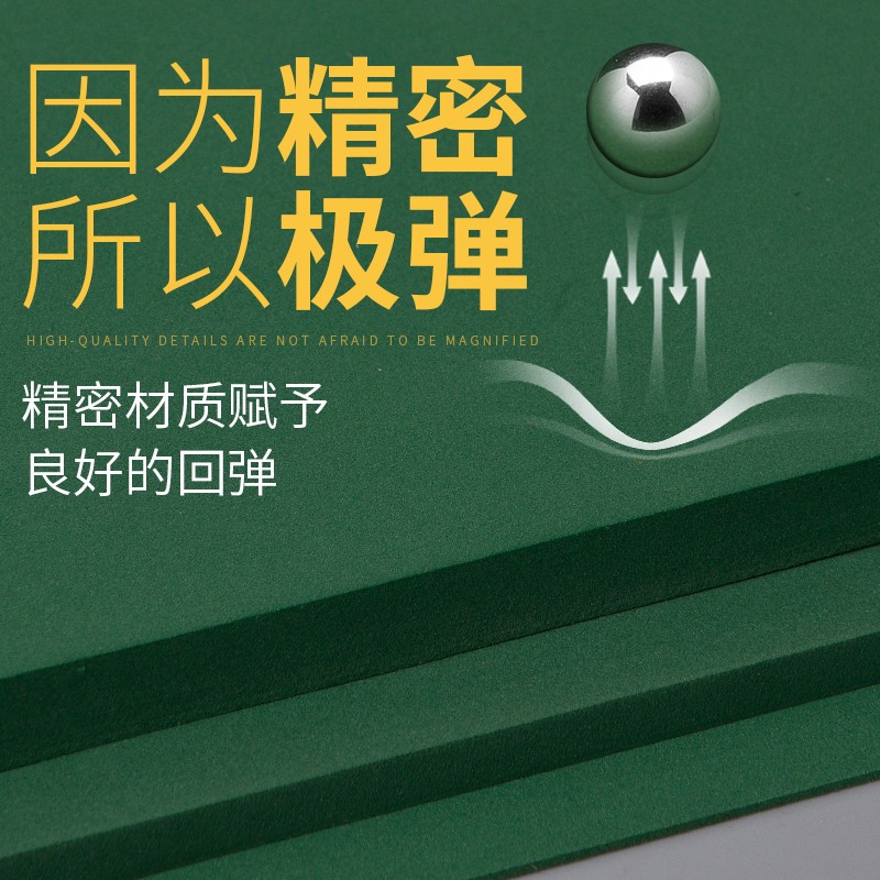 绿色刀模弹垫圆模弹垫高弹力刀版弹垫海绵T40度刀V模海绵模切泡棉