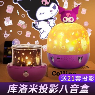 儿童玩具女孩2024年网红爆款 生日礼物 4女宝宝3到6岁以上7小女孩