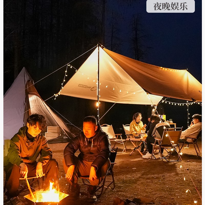 天幕帐篷户c外露营野营遮阳便携式携带蝶形六角超大黑胶涂层野餐