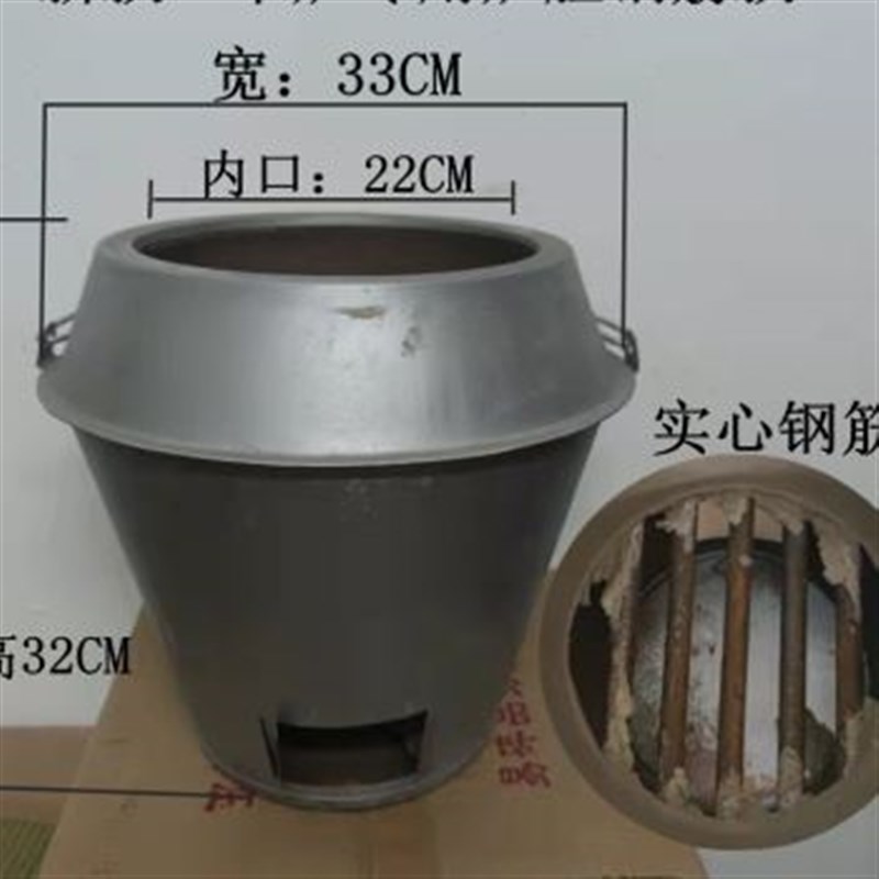 爆烤鸭炉炉胆加厚8090炉胆木炭钢筋炉胆心商用烧鹅烤鸡鹅炉配件品