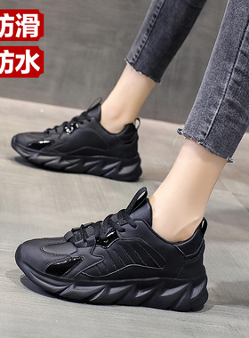 工作鞋女轻便软底久站不累运动鞋皮面防水防滑女鞋黑色百搭老爹鞋