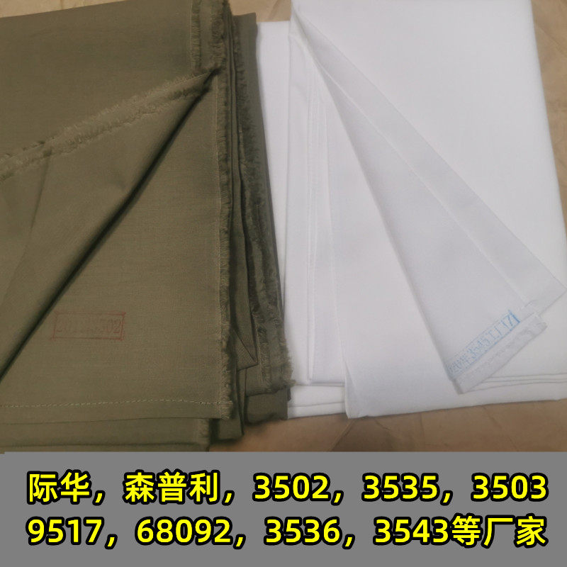 93白床a单褥单军绿色床单 学校宿舍单位单人床用公发04白床单