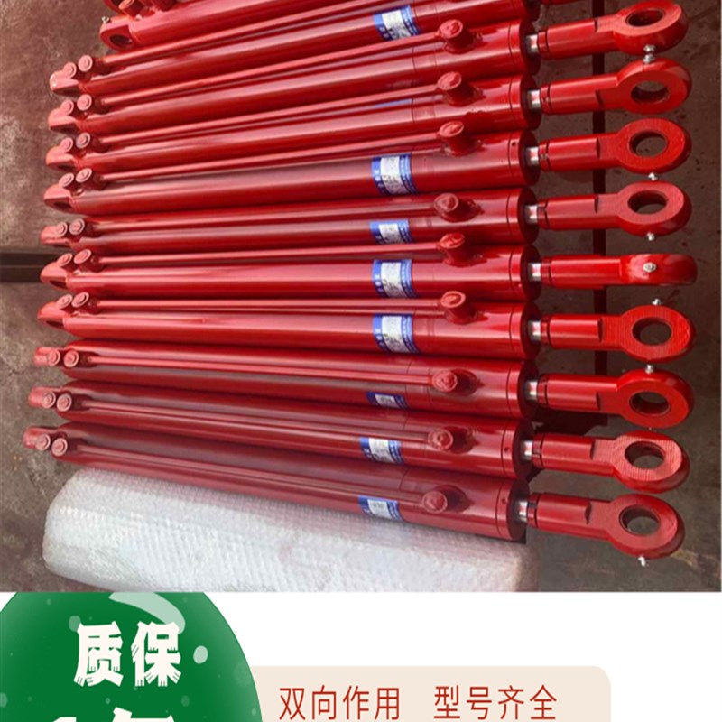 25吨推力液压双向油缸 75/45直A径1.2米1.8米油顶油封密封件柱塞