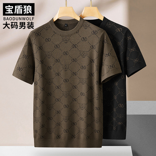 秋季 大码 针织衫 短袖 提花上衣胖子宽松休闲圆领套头内搭毛线衣 男士