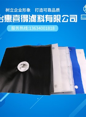 景津压滤机加g厚单丝滤布厢式过滤机袋沙厂专用脱水压榨蓝色过滤