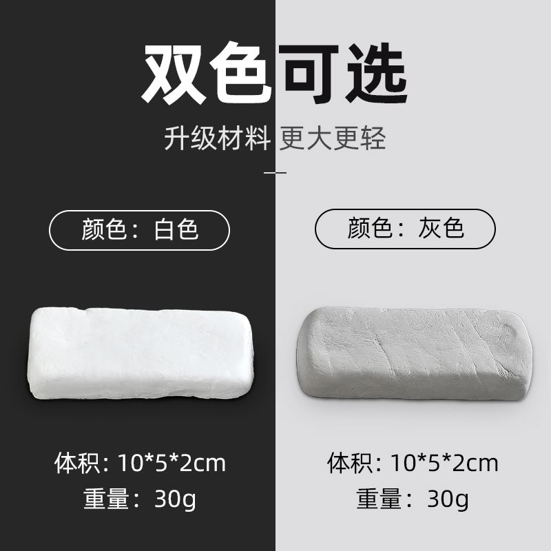 新品空调孔密封胶泥防火泥封家用下水道堵洞神器填充X防水白色堵