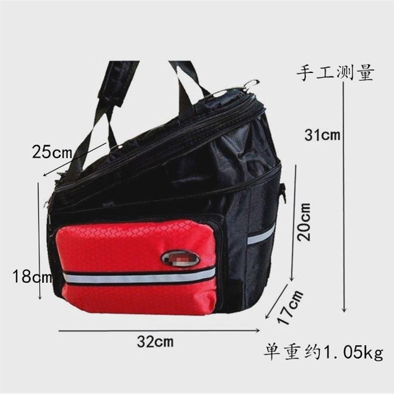 山地自行车j硬驮包后货架包座尾包 骑行包