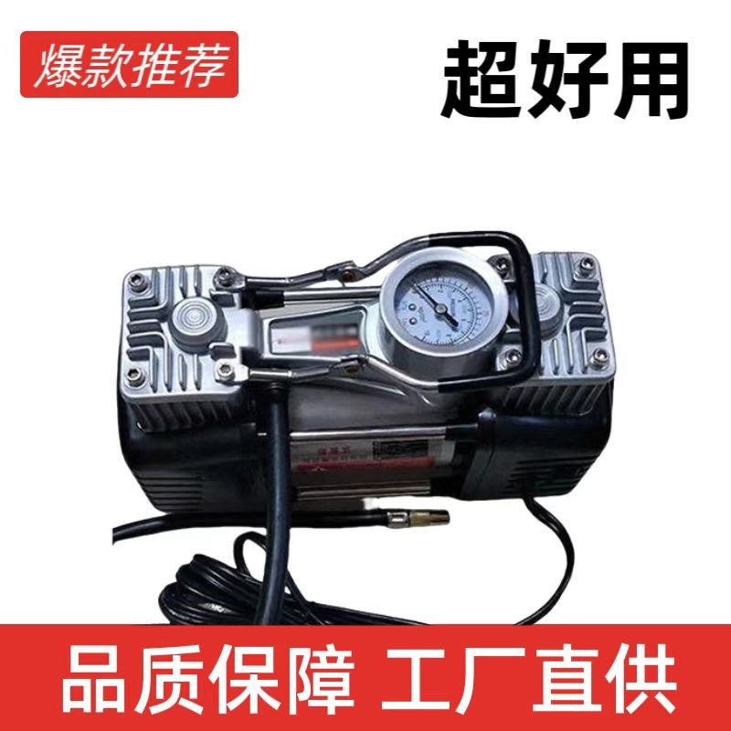 随车充气泵车f载双缸高压小车自动打气泵汽车加气泵便携式打气筒