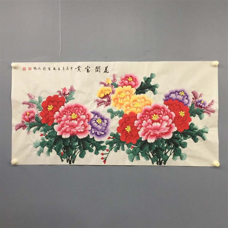 手绘牡丹国画花开富贵四尺横幅画芯客厅餐厅卧室中式X装饰画手工图片