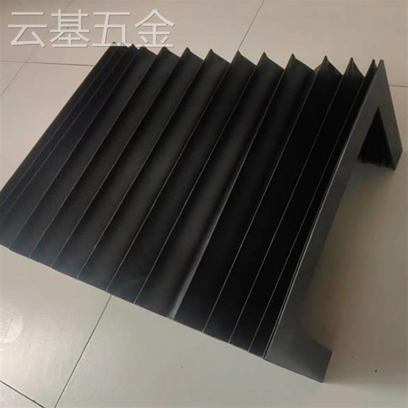 机床伸缩式风琴防护罩导轨一字型防火阻燃门字u字形风琴防尘罩