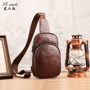 迷你斜挎包运动休闲小挎包街头潮流挂包手机袋 小胸包男士 夏季 新款