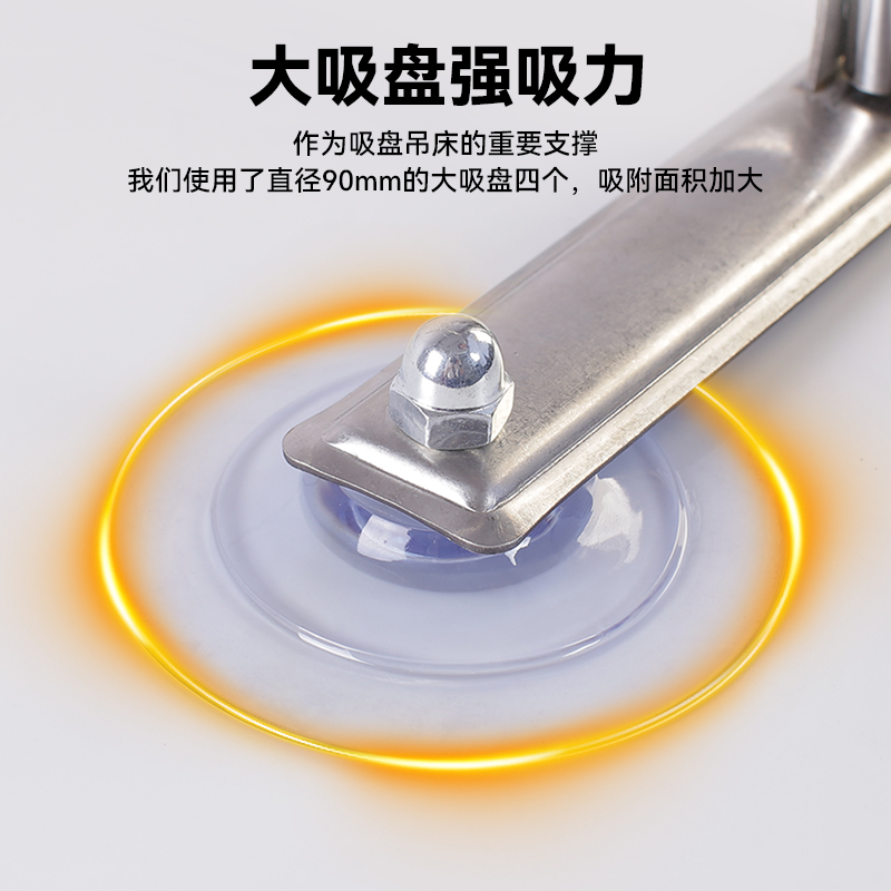 猫吊床猫咪猫窝窗户床q边晒太阳神器吸盘玻璃挂架床不锈钢宠物吊