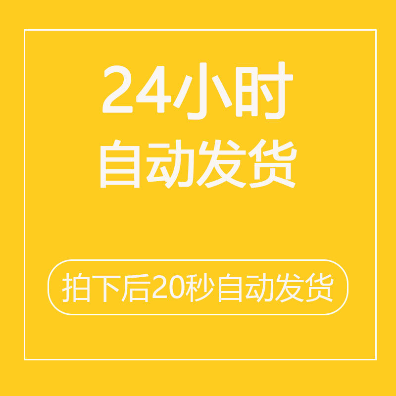 烘焙蛋糕店经营管理员工规章管A理制度奖罚薪酬绩效考核工作流程