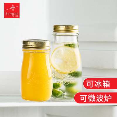 意大利进口玻璃牛奶瓶带盖可微波炉水杯密封蜂蜜百香果瓶豆浆杯