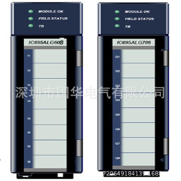 GE PLC RX3I IC695PSA140 CPU电源模块 现货现货