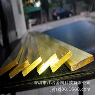10x20mm黄铜条 厂家直销 10x10 H59黄铜条 定尺零切下料现货 5x10