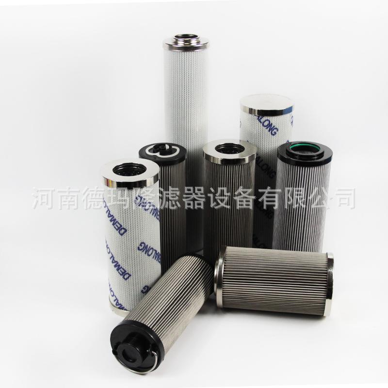NSF4.125-S.PN10.LR-50.016x3.P.5.02.2,0.f2.2,0 液压油滤芯