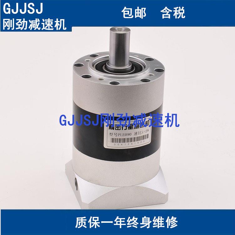 好用, 精密行星减速机 PLE60行星减速机 减速机