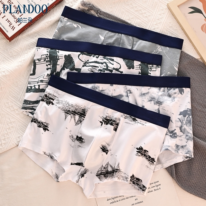 冰丝抗菌纯棉印花男士舒适内裤短裤平角潮流裤衩四角舒适透气大码