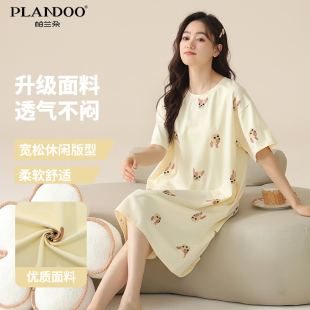 帕兰朵睡裙女夏款 卡通连衣裙夏简约可爱宽松休闲家居服薄 纯棉短袖