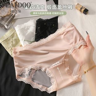 法式 纯欲性感蕾丝少女内裤 舒适简约缎面中腰三角内裤 夏天甜辣新款
